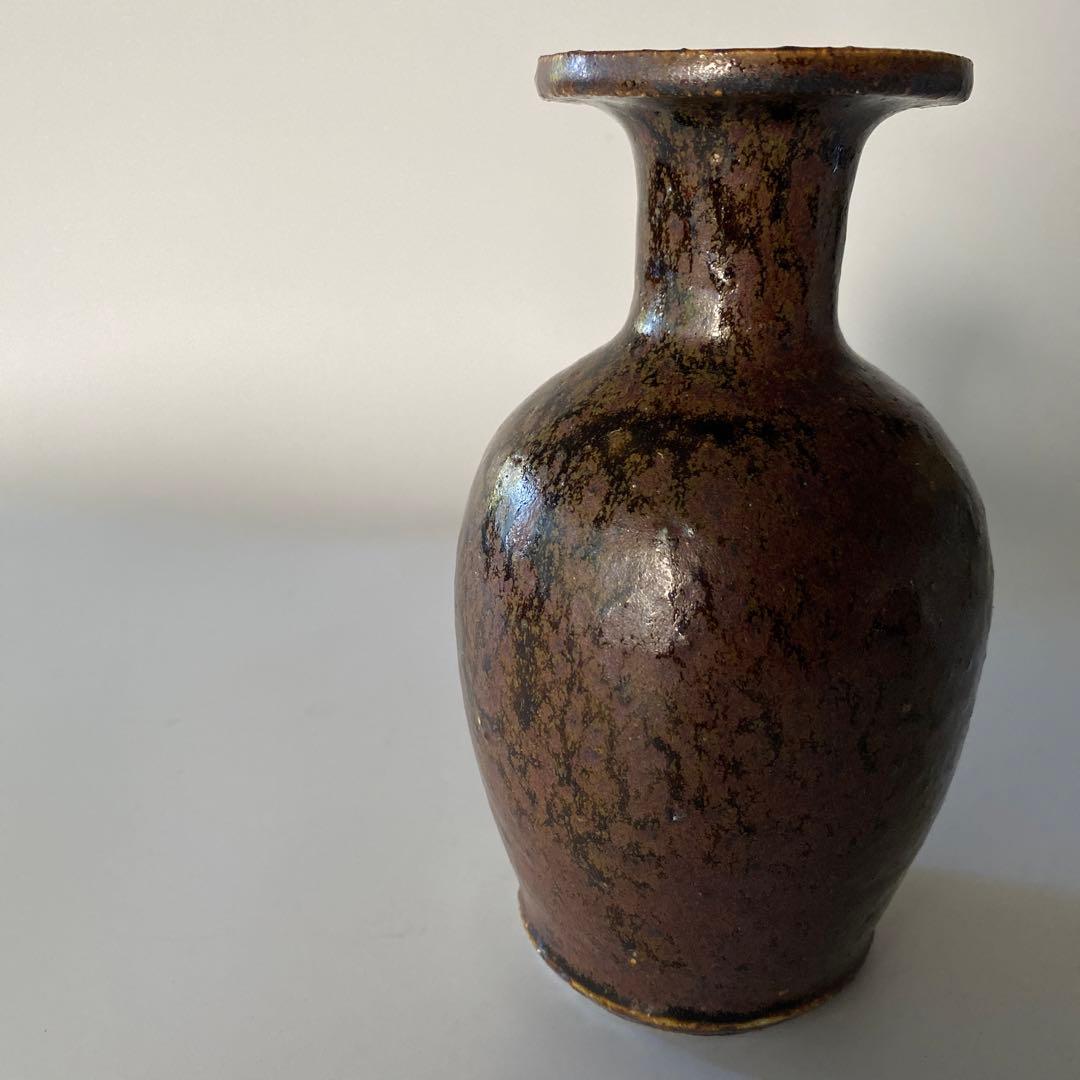 舩木研兒 舩木研児 船木研児 花瓶 小壺 鉄釉