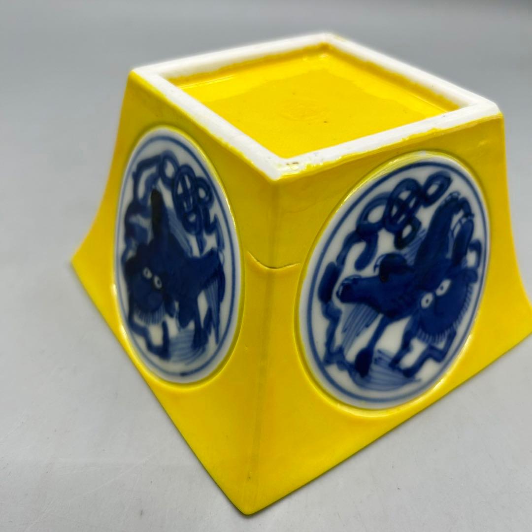 【中村翠嵐　黄交趾　向付】８客　合わせ箱 骨董　アンティーク