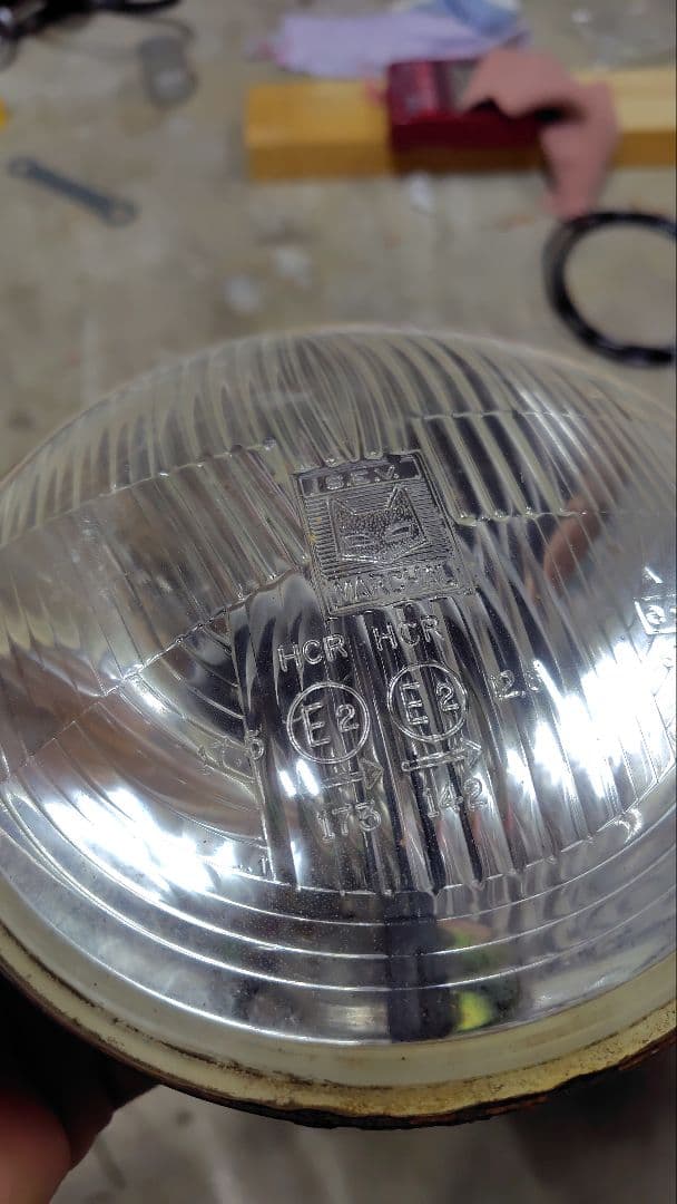 古いマーシャルランプ