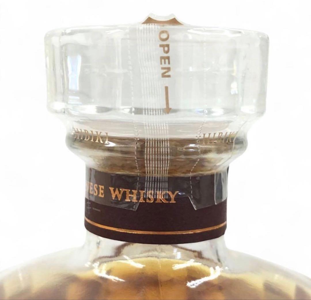 ⭐︎シャンパン等2本プレゼント⭐︎ 響100周年記念アニバーサリーブレンド700ml