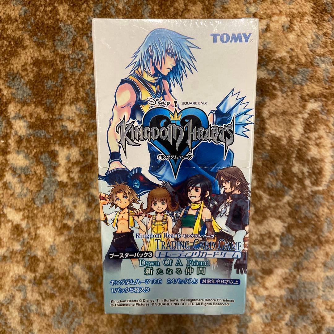 新品　未開封　カード　BOX キングダムハーツ　新たなる仲間　ブースターパック3