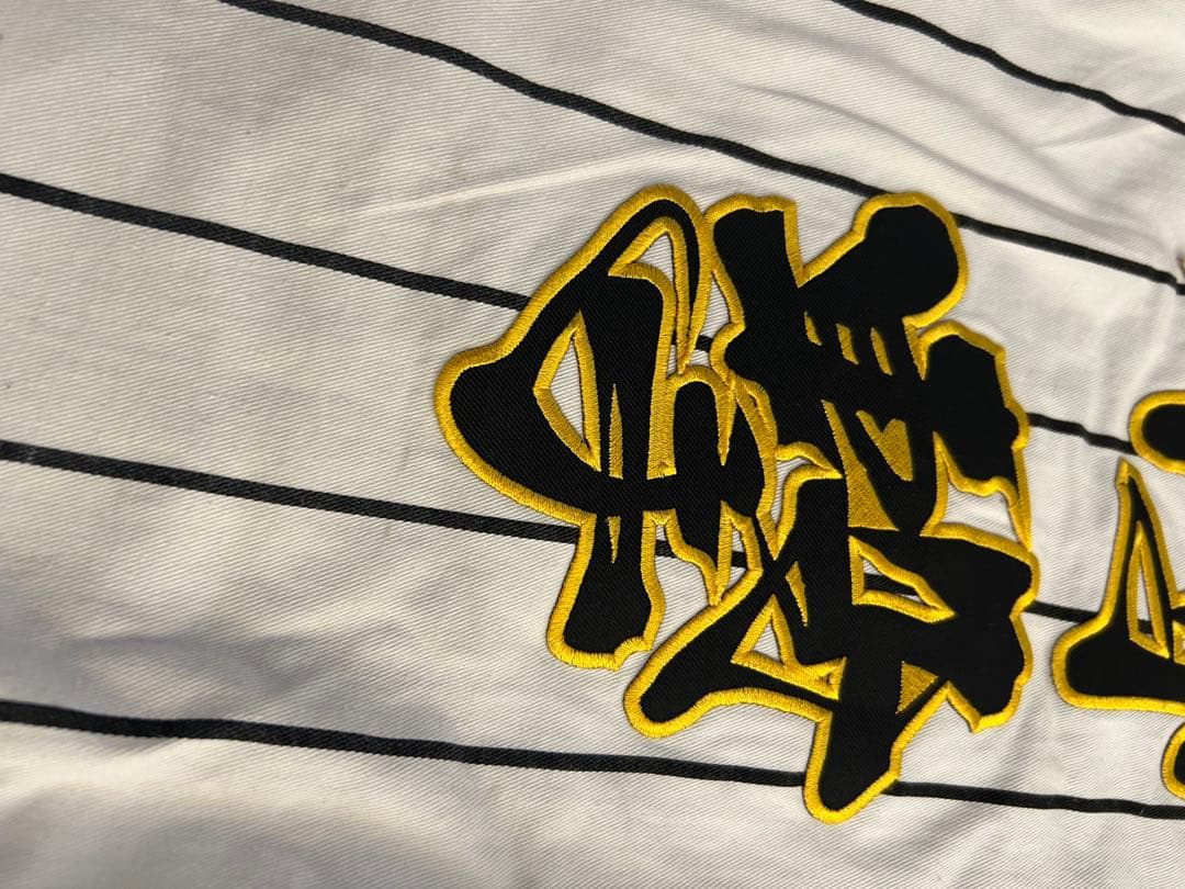 阪神タイガース　ニッカポッカ