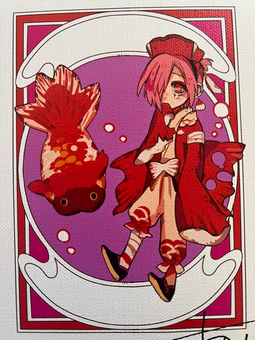 地縛少年花子くん　金魚A賞　直筆サイン入り　キャンバスアート