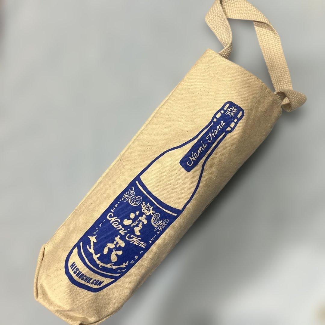 未開封「波花」 ナミハナ NamiHana No.24 2025年 出荷分