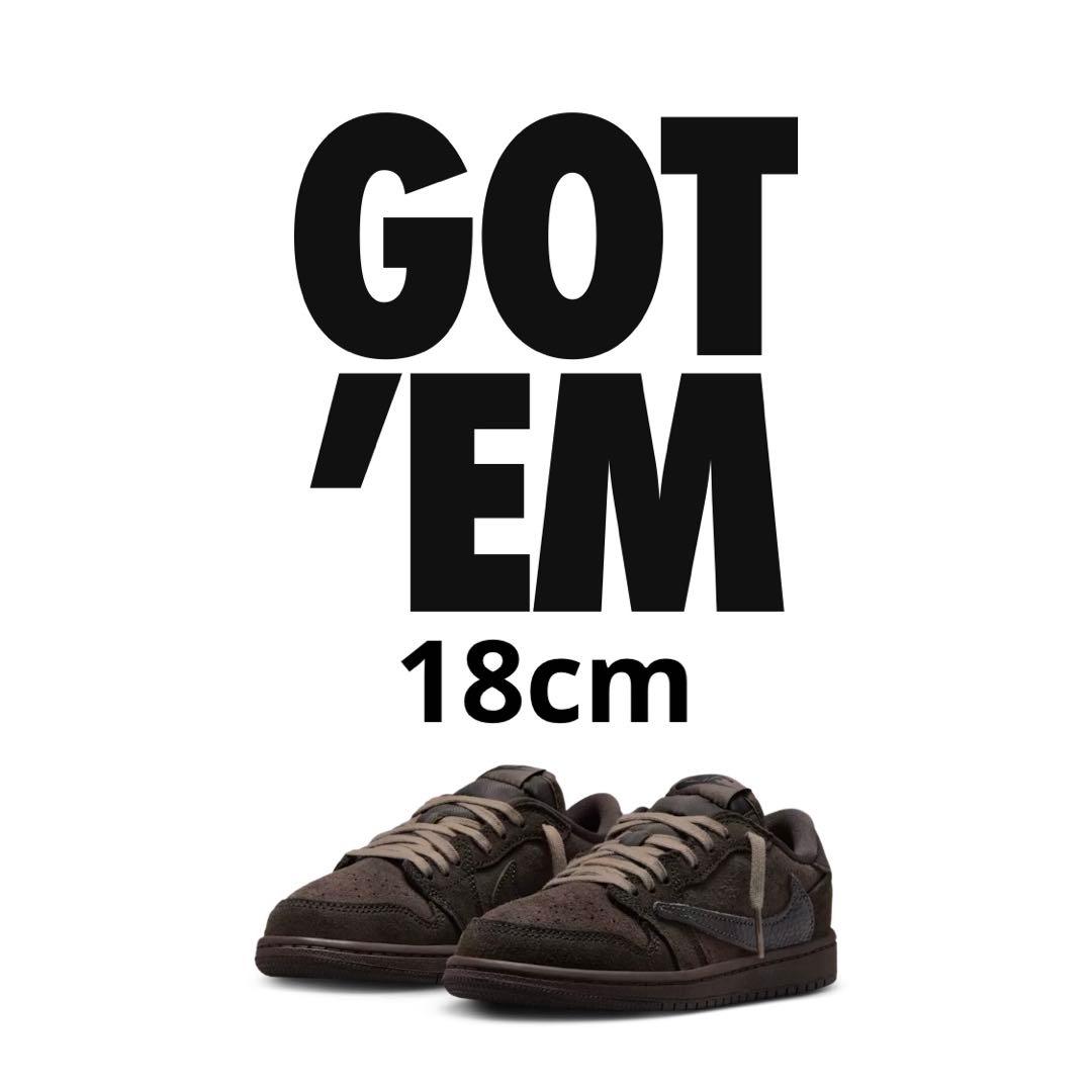 ジョーダン 1 LOW x トラヴィス スコット キッズシューズ