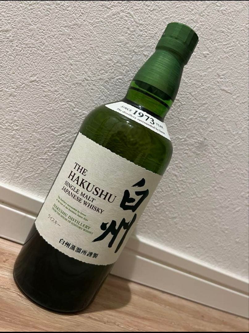 THE HAKUSHU 1973 シングルモルトウイスキー