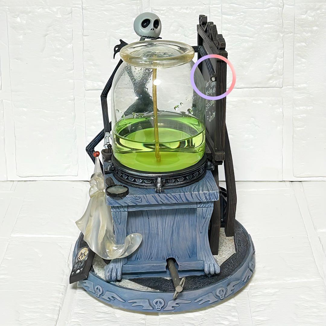 ディズニー　ナイトメアビフォアクリスマス　スノードーム　オブジェ