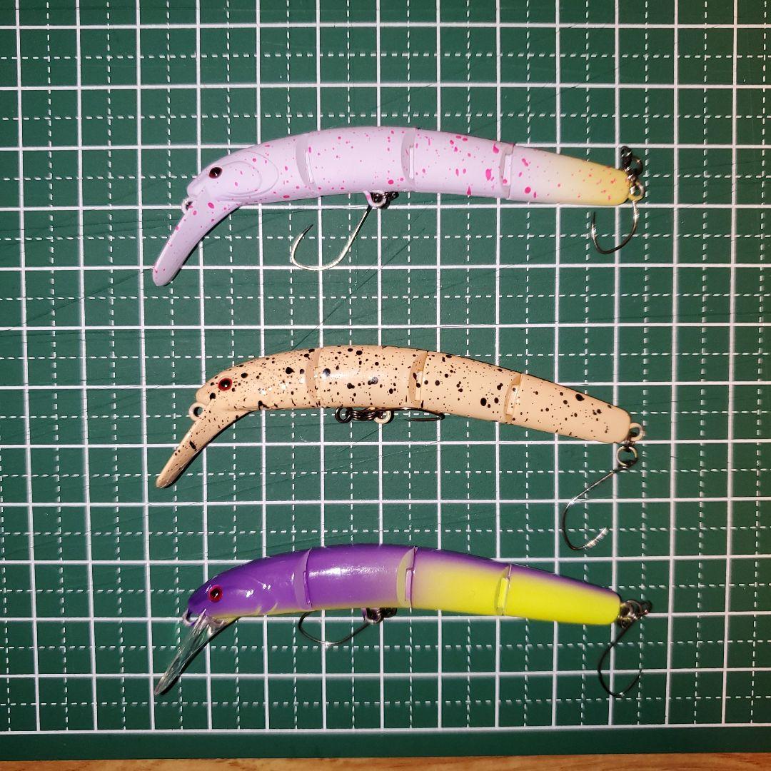 エリアトラウト　ヴァルケイン　ハイドラム