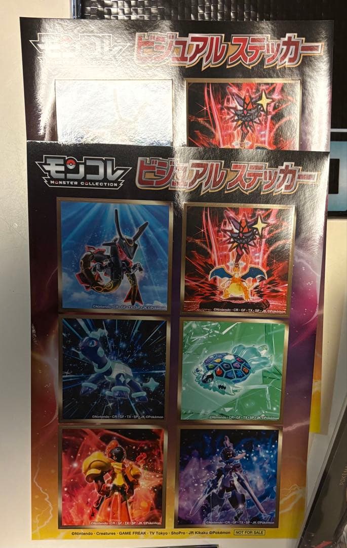 ポケモン　モンコレ　まとめ売り42点＋非売品