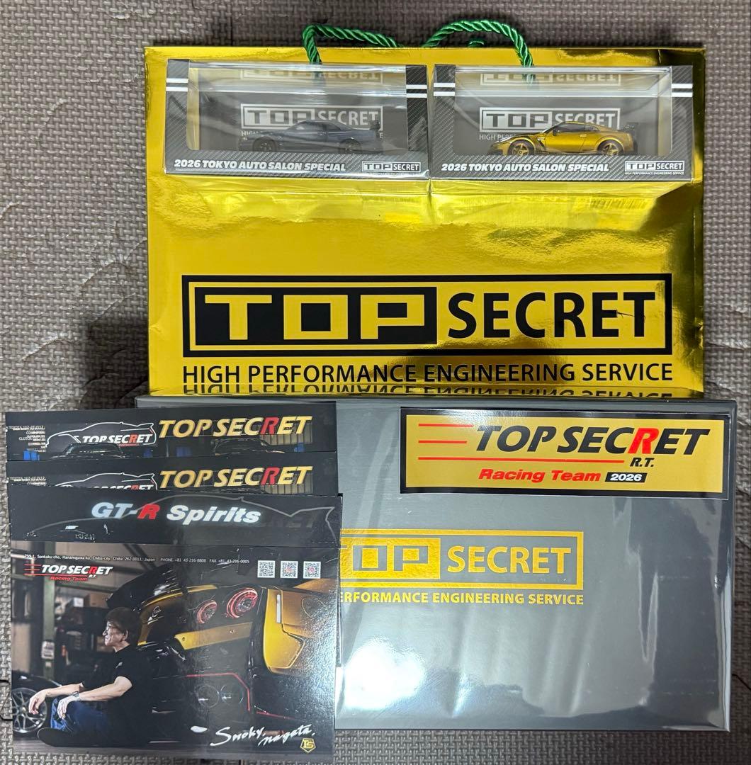東京オートサロン限定 TOPSECRET ミニカーセット