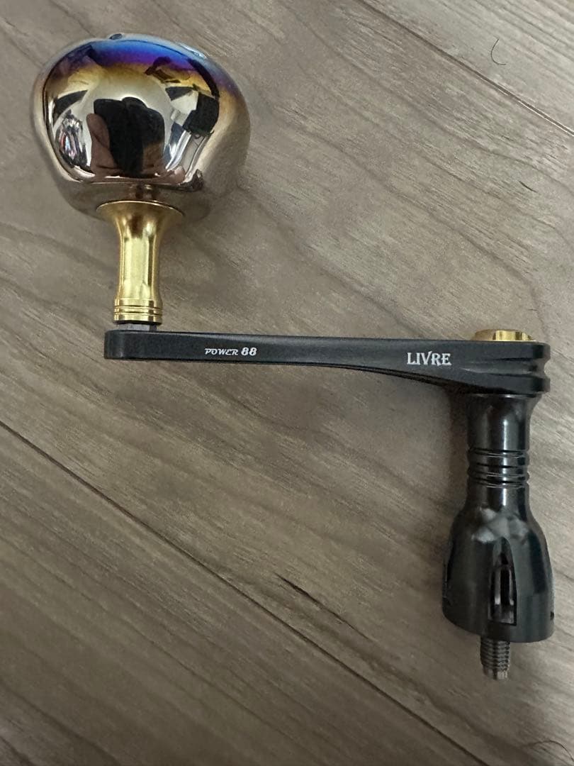 リブレ　パワー88 シマノ右