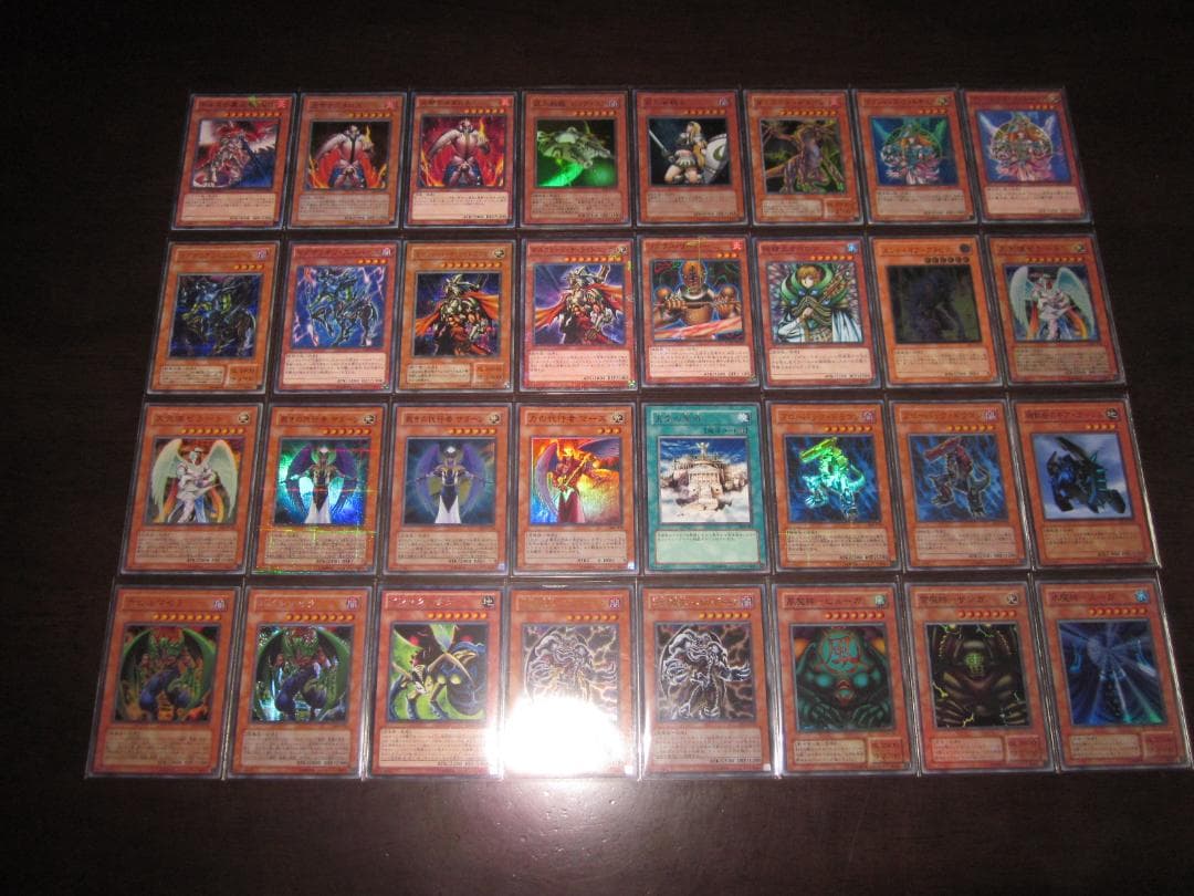 遊戯王 纏め売り　整理番号、25-4-23-①