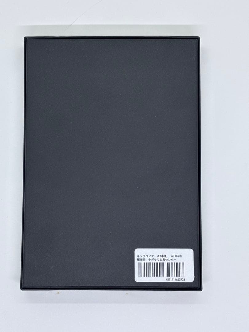 ナガサワ文具センター　キップレザー3本挿し　L 限定色　All Black