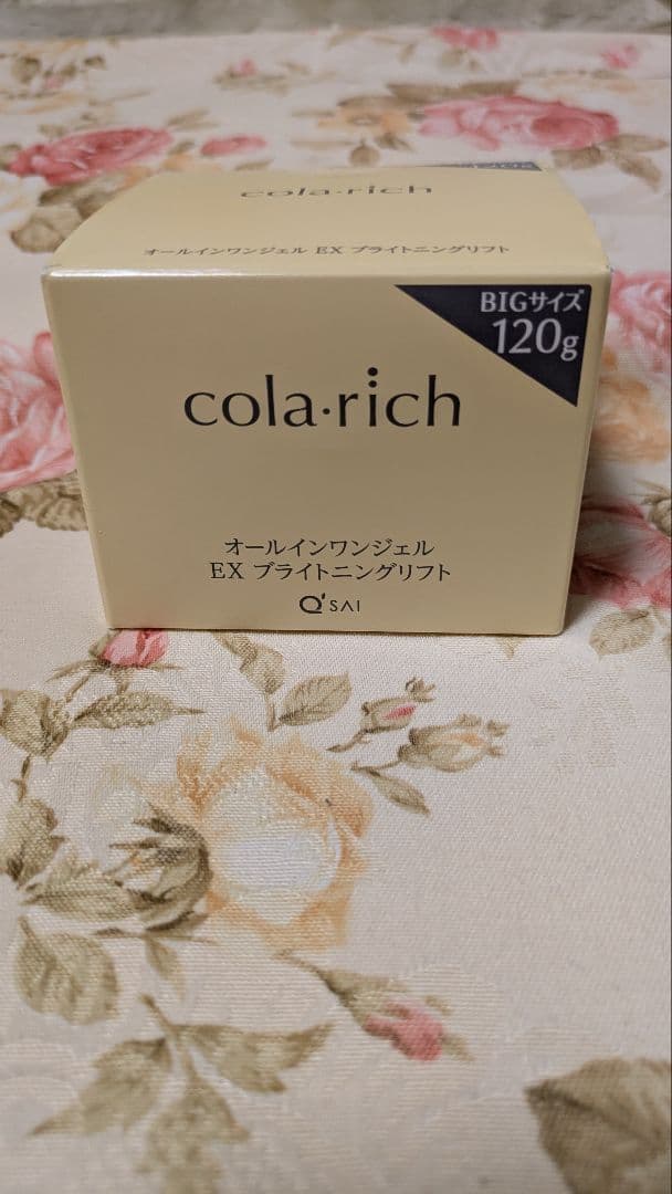 コラリッチ フェイスジェル BIGサイズ 120g（6/28到着）