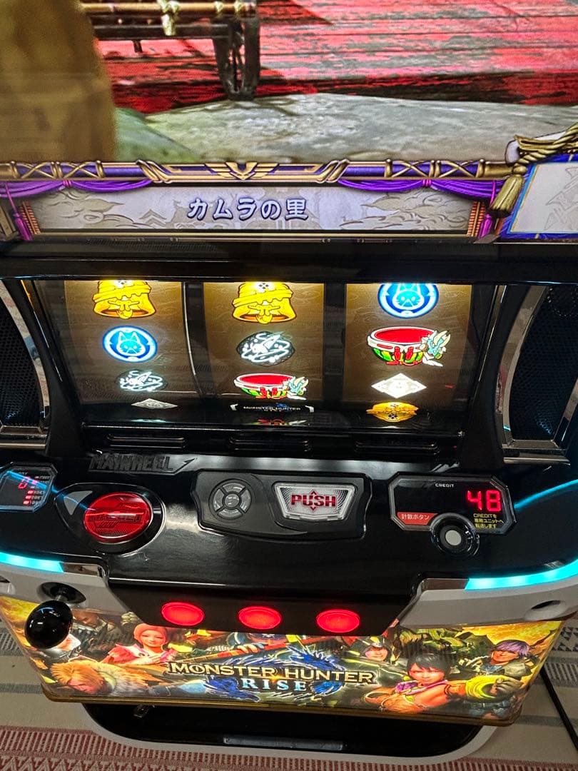 モンスターハンターライズ実機