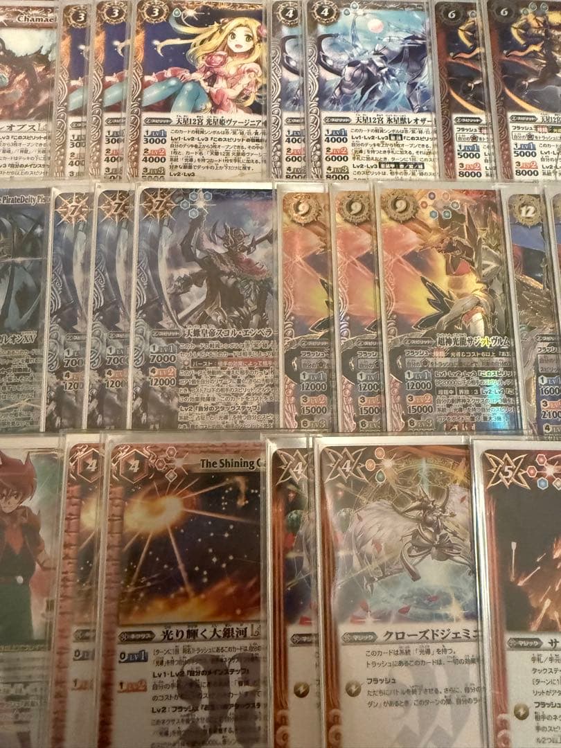 光導 デッキ 煌臨軸 状態良好