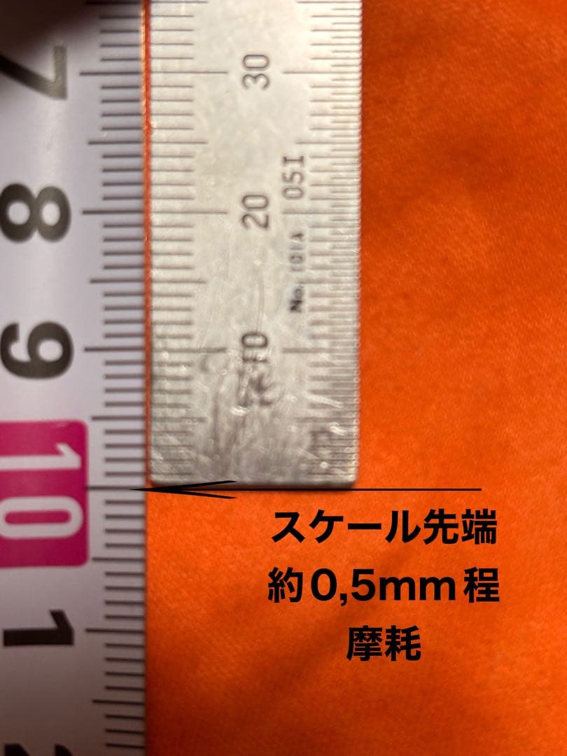 工房調整済み、ジャパビン、Morris 、W-18、1970年、芳野楽器、旧ロゴ
