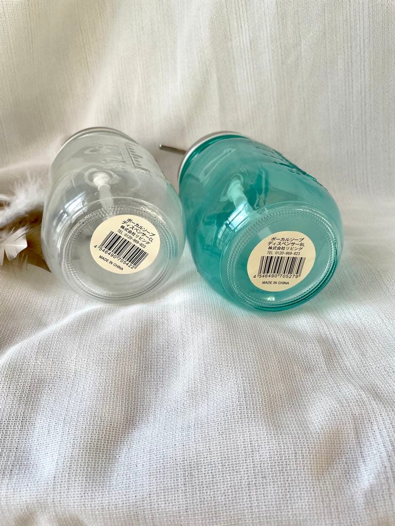 goa ノベルティ ボトルセット ボトル