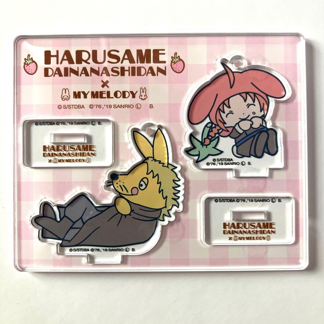 a*読様 【激レア】 銀魂 サンリオ アクリルマスコットプレート 神威 阿伏兎