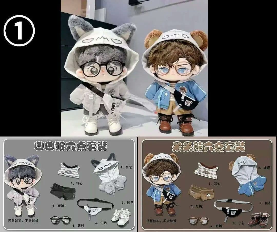 【ひい。さま】ご購入品①