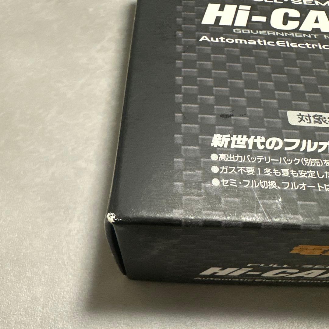 東京マルイ　電動ガン　Hi-CAPA E