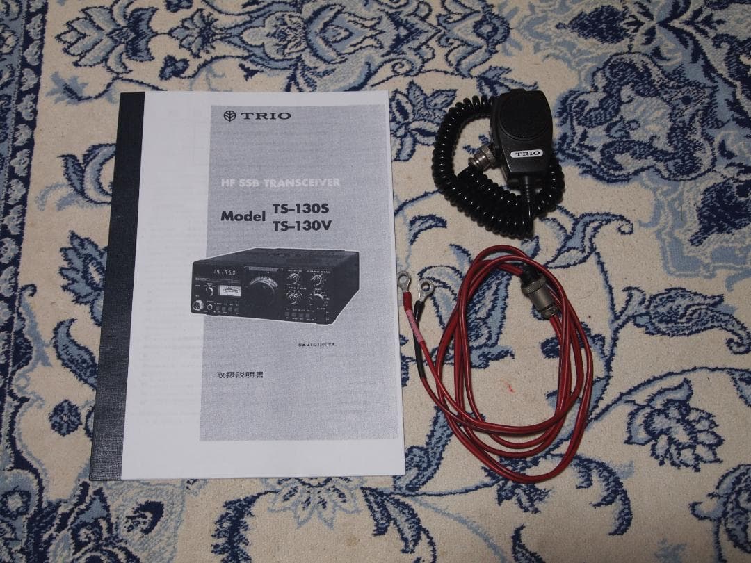 TRIO　TS-130V