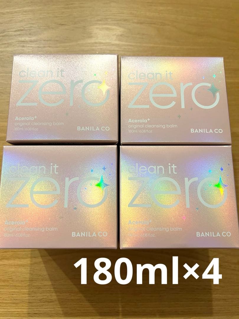 バニラコ クリーンイットゼロクレンジング 180ml×4個セット 大容量