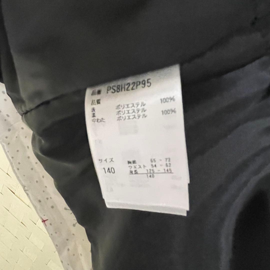 Phenix フェニックス ウェア 上下セット　140cm 上下長さ調節機能付き