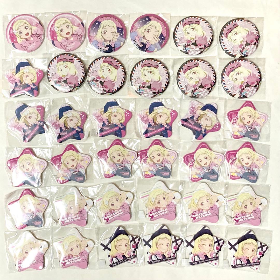 鬼塚夏美 缶バッジセット