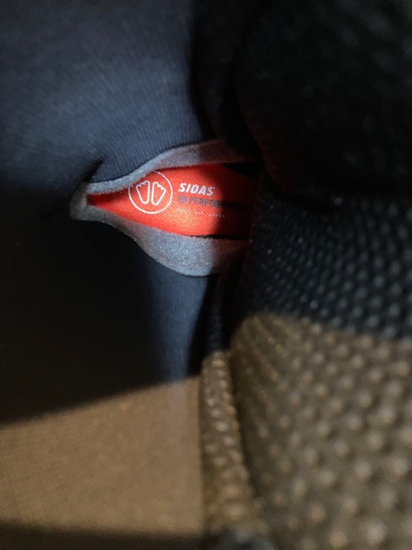 23/24 HEAD Edge 110 HV GW 27㎝-27.5㎝