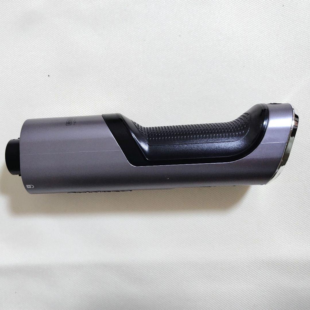 さや【未使用品】CUISINART 充電式 ハンドブレンダー+ チョッパー