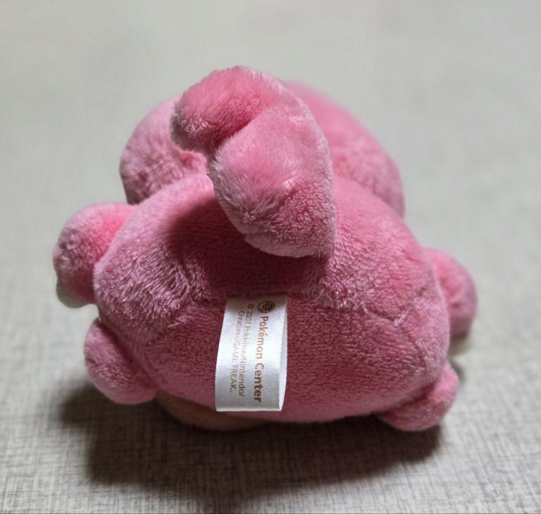 【希少】ポケモンセンター　ベロベルトドール　ぬいぐるみ