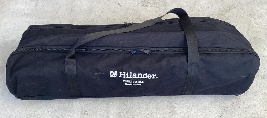 ハイランダー「シェフテーブル」品番　HCT-029/7000903