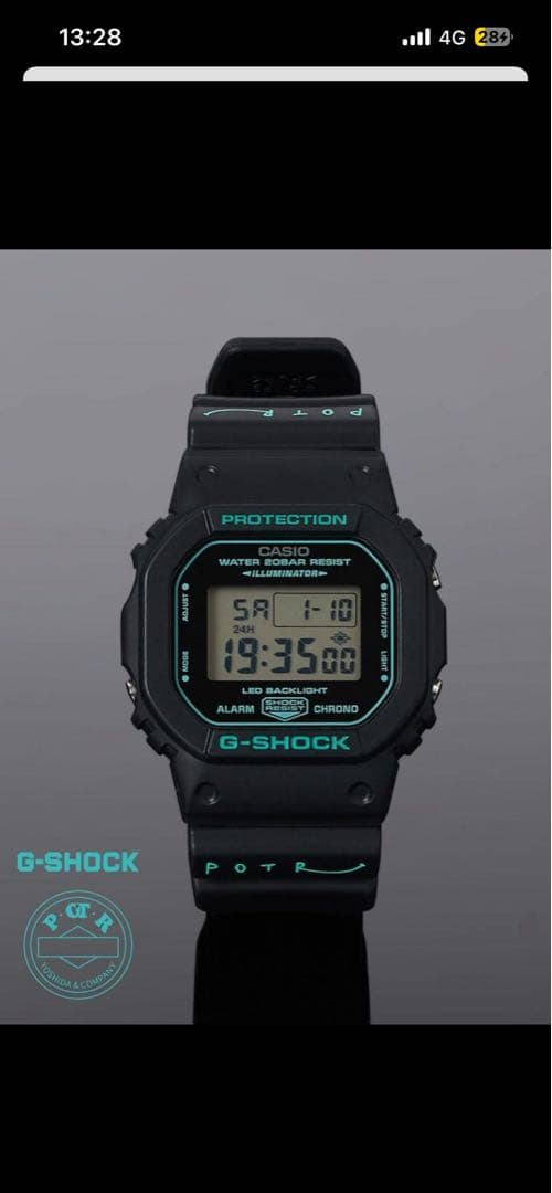 時計 POTR / G-SHOCK x POTR DW-5600