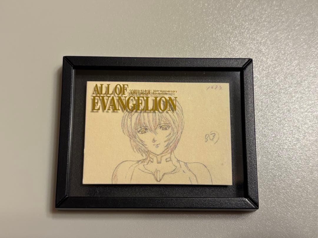 エヴァ 30周年記念展　トレーディングマグネット