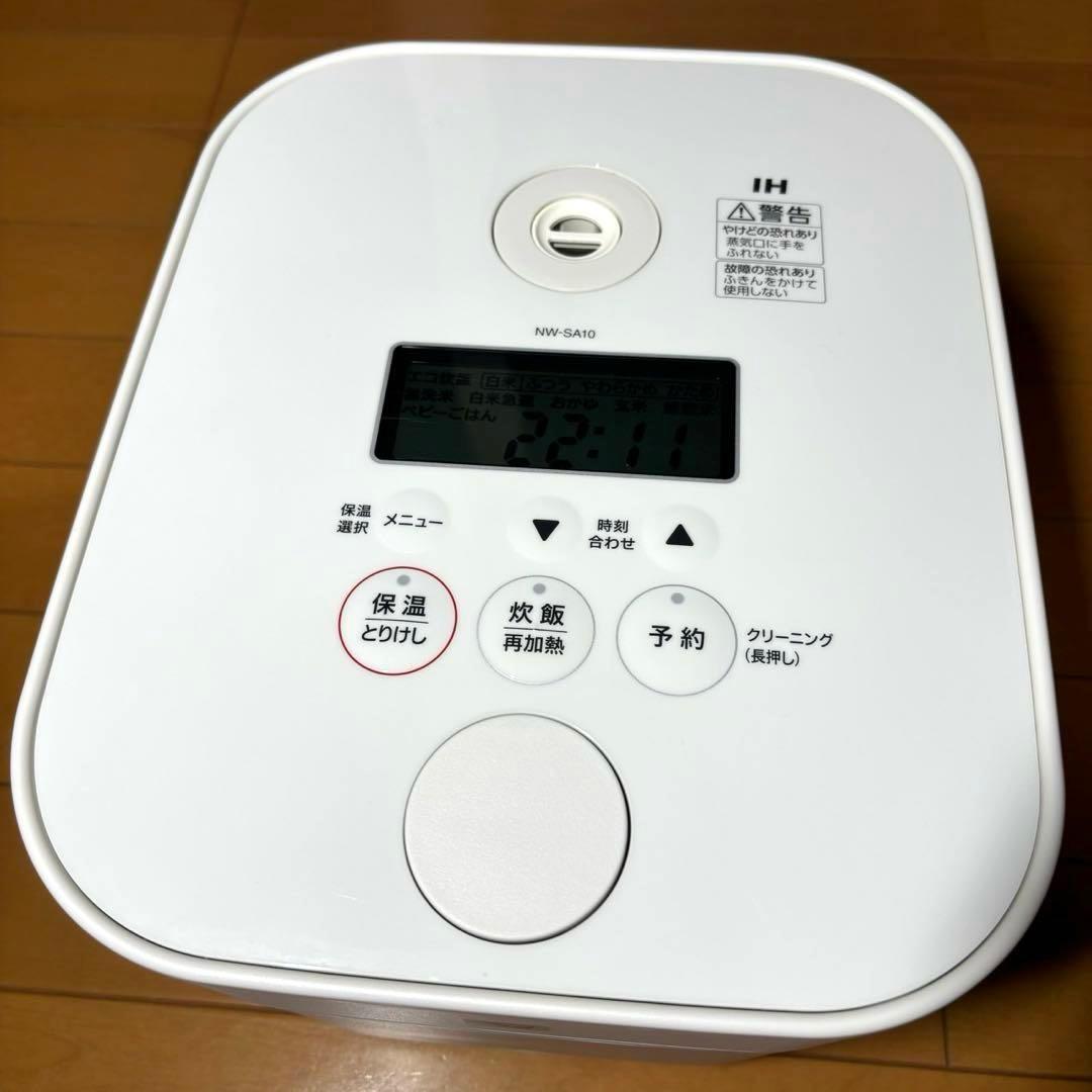 象印 炊飯器 5.5合 STAN. IHタイプ NW-SA10-WA ホワイト