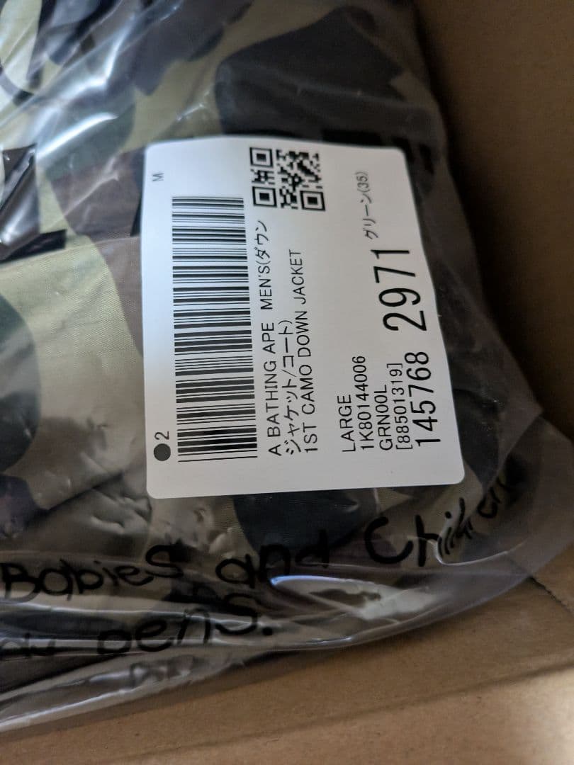 ジャケット・アウター A BATHING APE 1ST CAMO DOWN JACKET