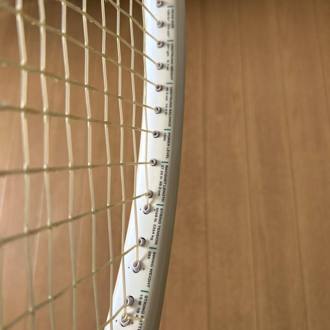 プリンス エンブレム120 G1 現行モデル 魔法のラケット 国内正規品