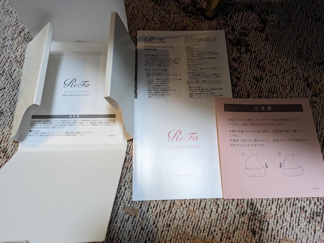 MTG　リファグレイス ヘッドスパ