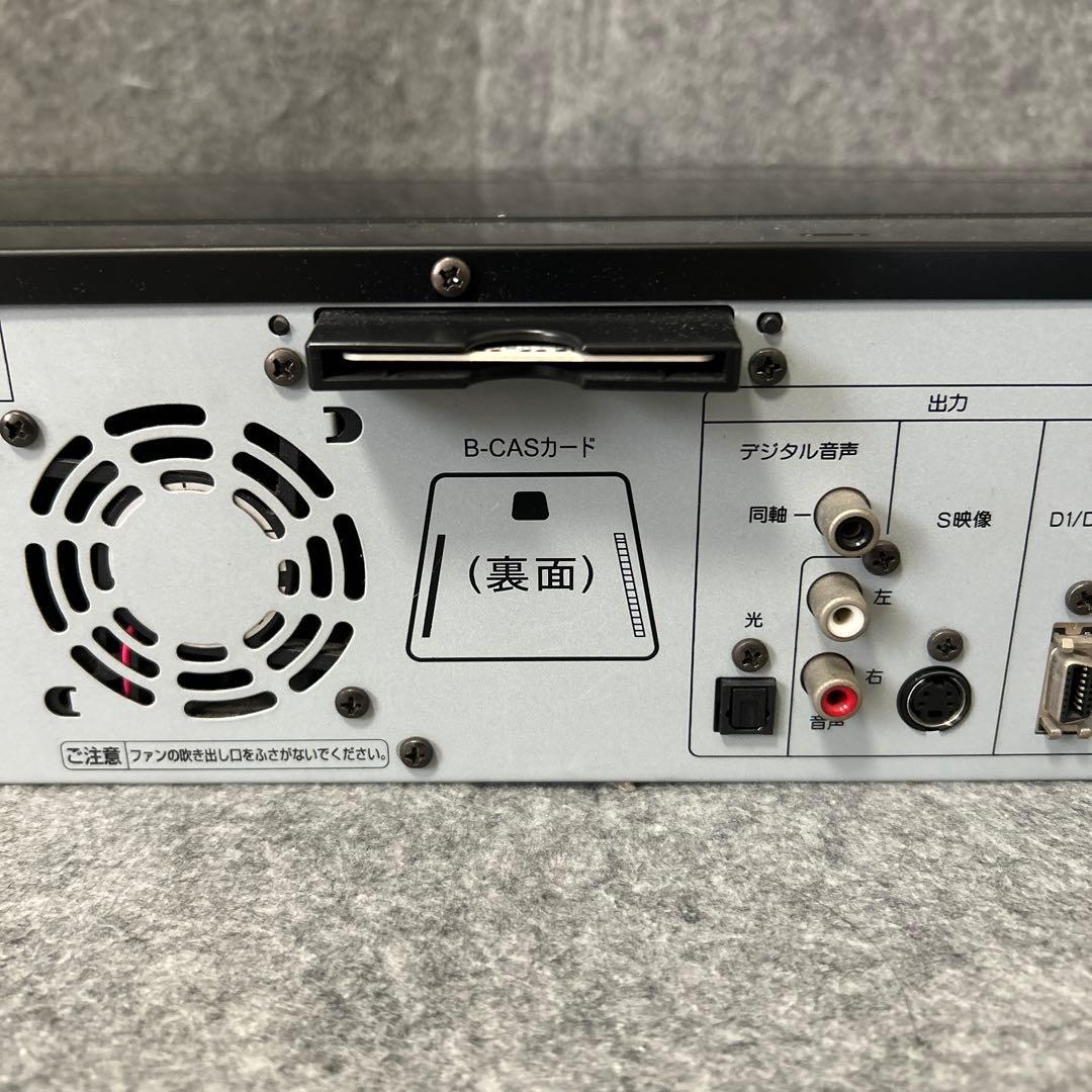 【VHS＋DVDレコーダー】DX BROADTEC DXR150V