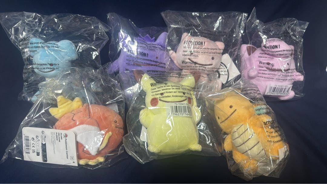 へんしんメタモン　ぬいぐるみセット