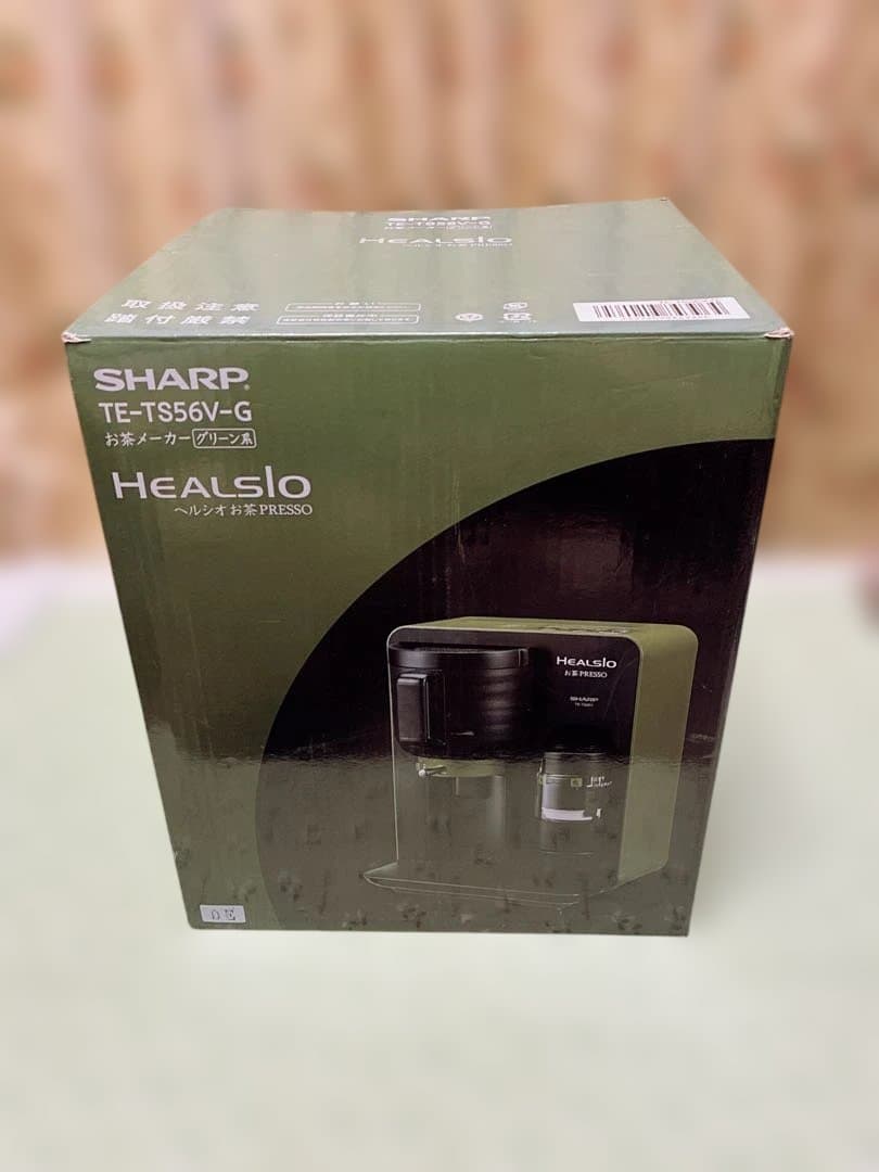 シャープSHARP ヘルシオお茶プレッソ　TE-TS56V-G 新品未使用品