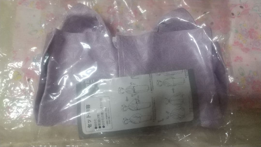 マイメロディ 大人 浴衣 マイメロ サンリオ 和服 ピンク帯セット