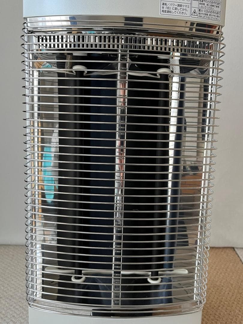 ダイキン DAIKIN セラムヒート 遠赤外線暖房 ERFT11US ホワイト