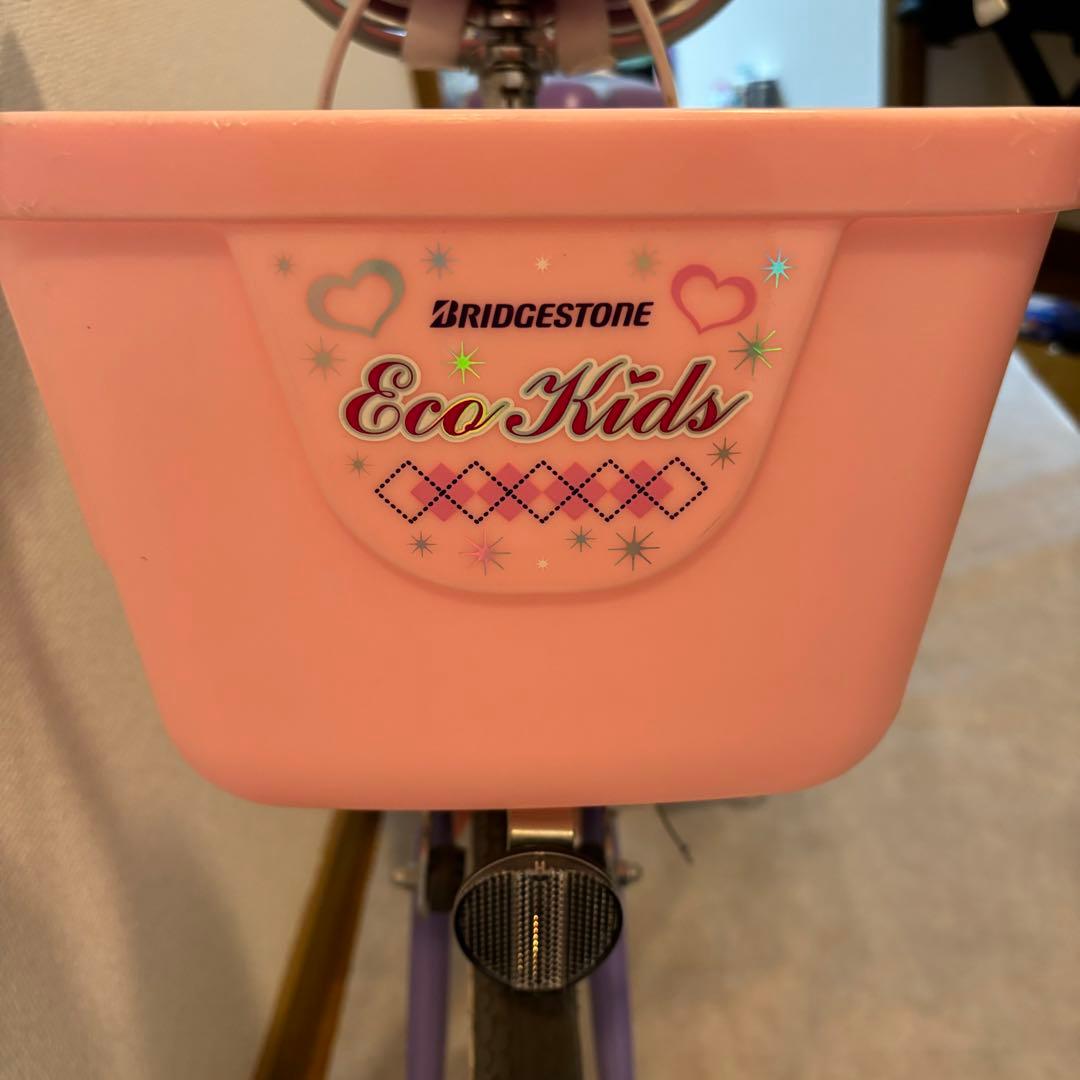 専用！EcoKids16インチ子供用自転車 直接お引き取り【即購入禁止‼︎】