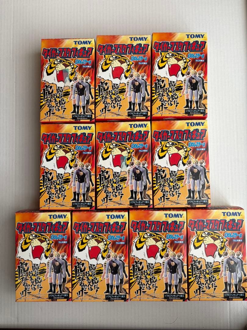 TOMY タイガーマスクフィギュア 幻のレスラー編全10種