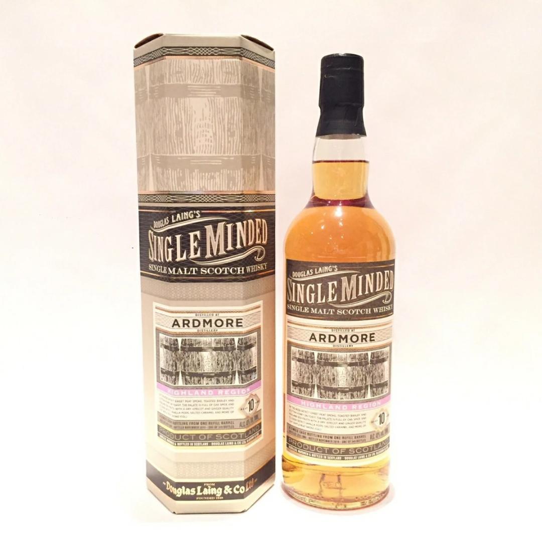 オールドボトル アードモア 10年 JIS 新パッケージ (2852)