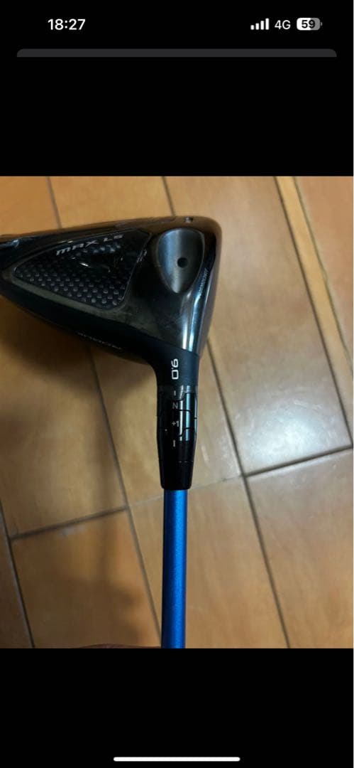 【タイムセール】Callaway Rogue ST MAX LS ドライバー