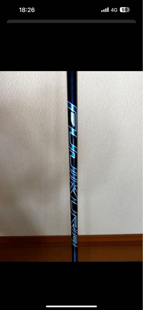 【タイムセール】Callaway Rogue ST MAX LS ドライバー