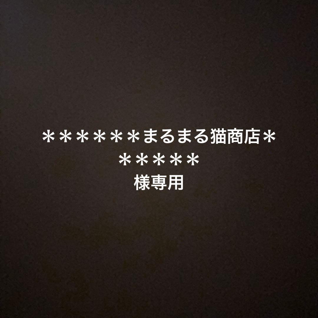 momo ウッド ステアリング トラック ハンドル 超希少 当時物 デコトラ